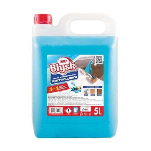 Універсальний засіб для миття підлоги Super Blysk Ocean, 5 л